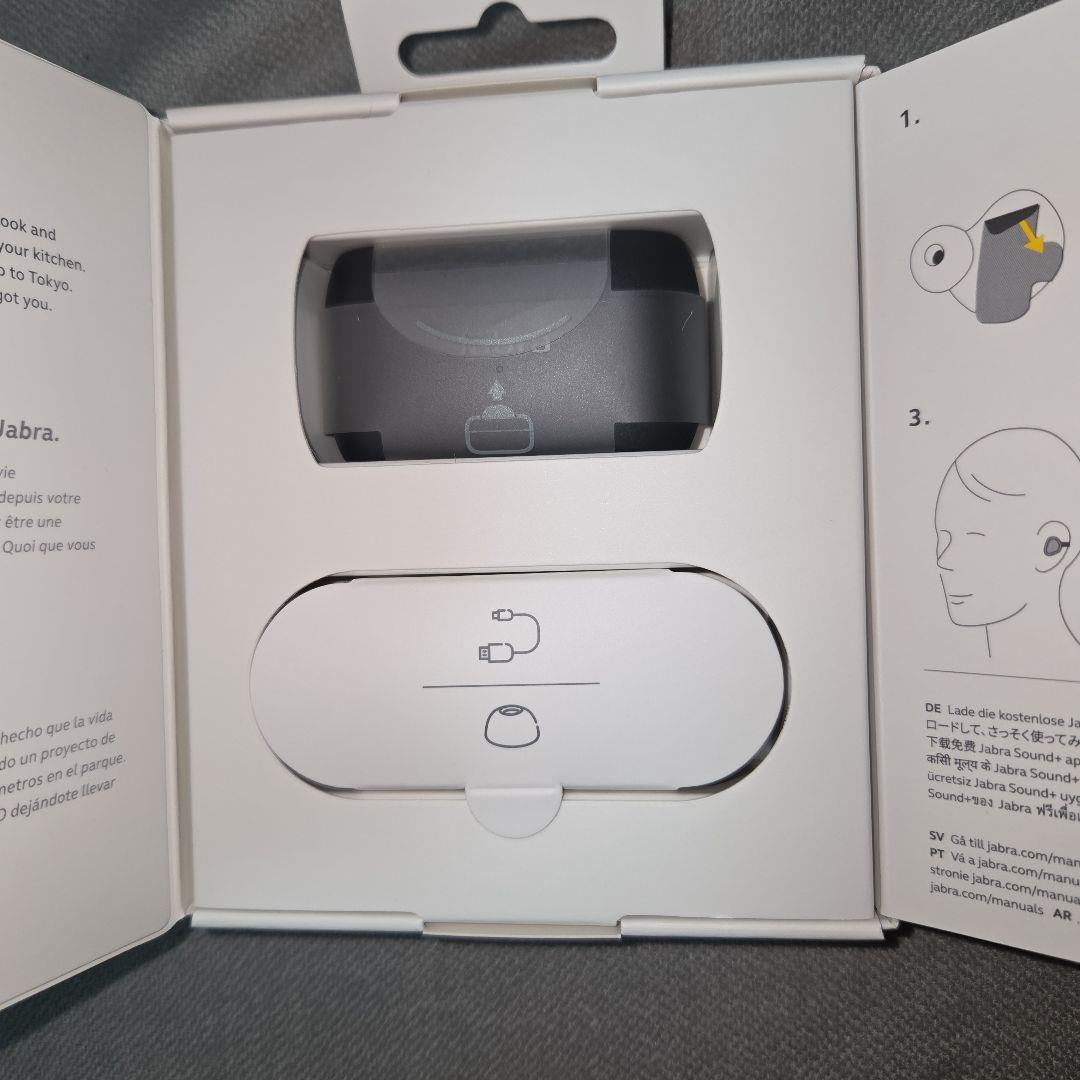 Jabra Elite 4 完全ワイヤレスイヤホン　ダークグレー