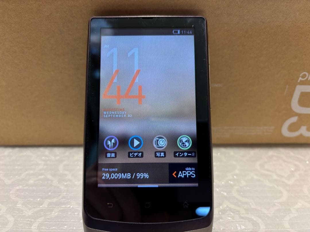 pienus D3 デジタルオーディオプレーヤー