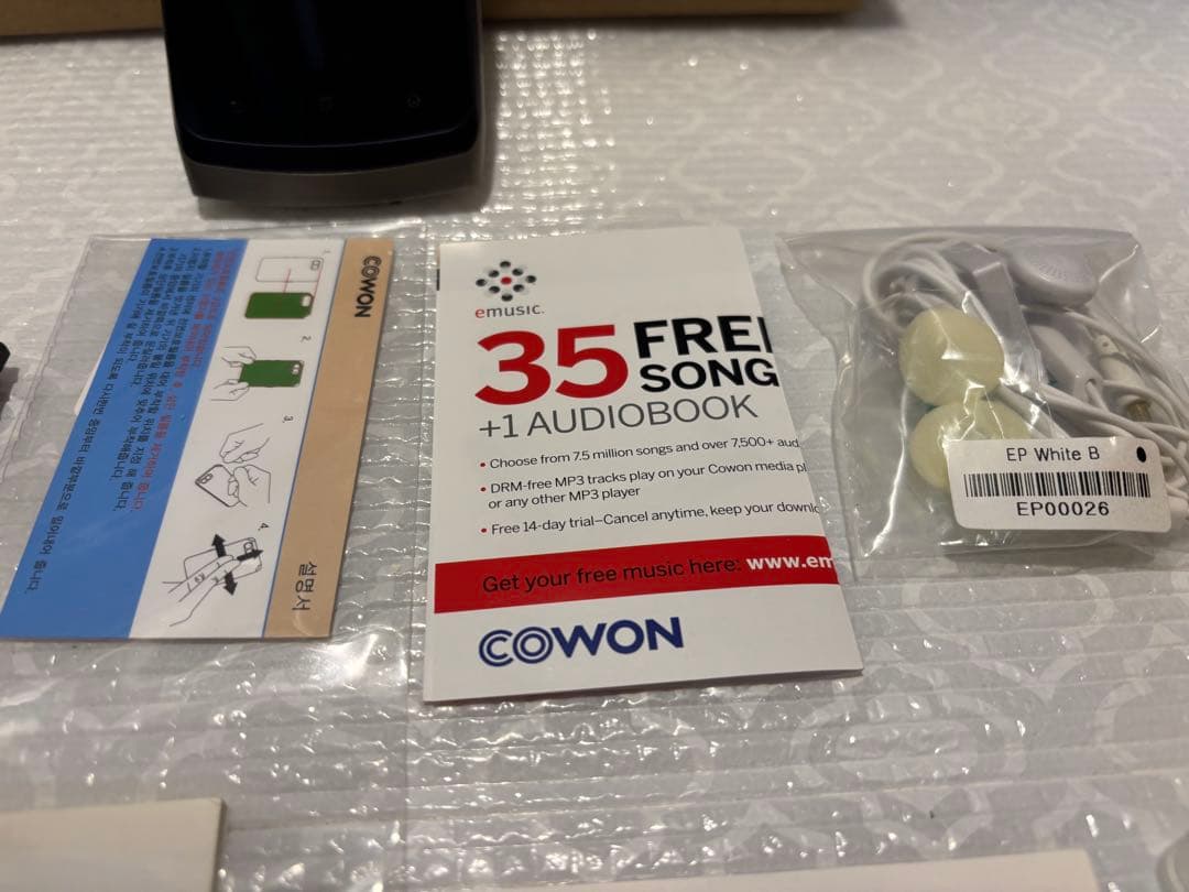 pienus D3 デジタルオーディオプレーヤー