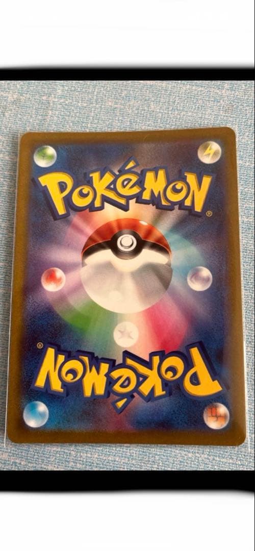 ポケモンカード　マリィのプライドsr