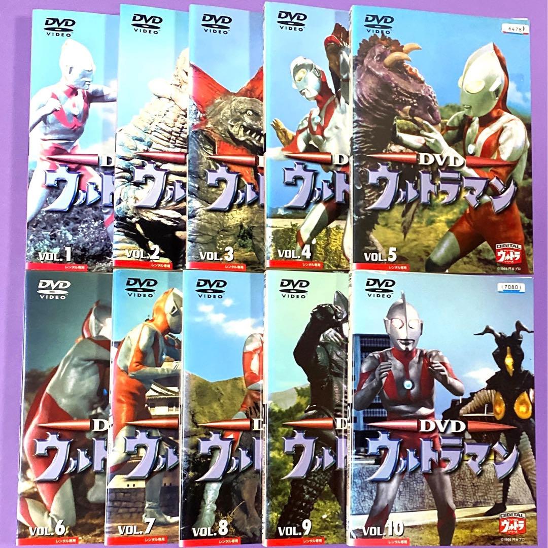 DVD ウルトラマン全10巻　　小林昭二 / 黒部進 / 野長瀬三摩地