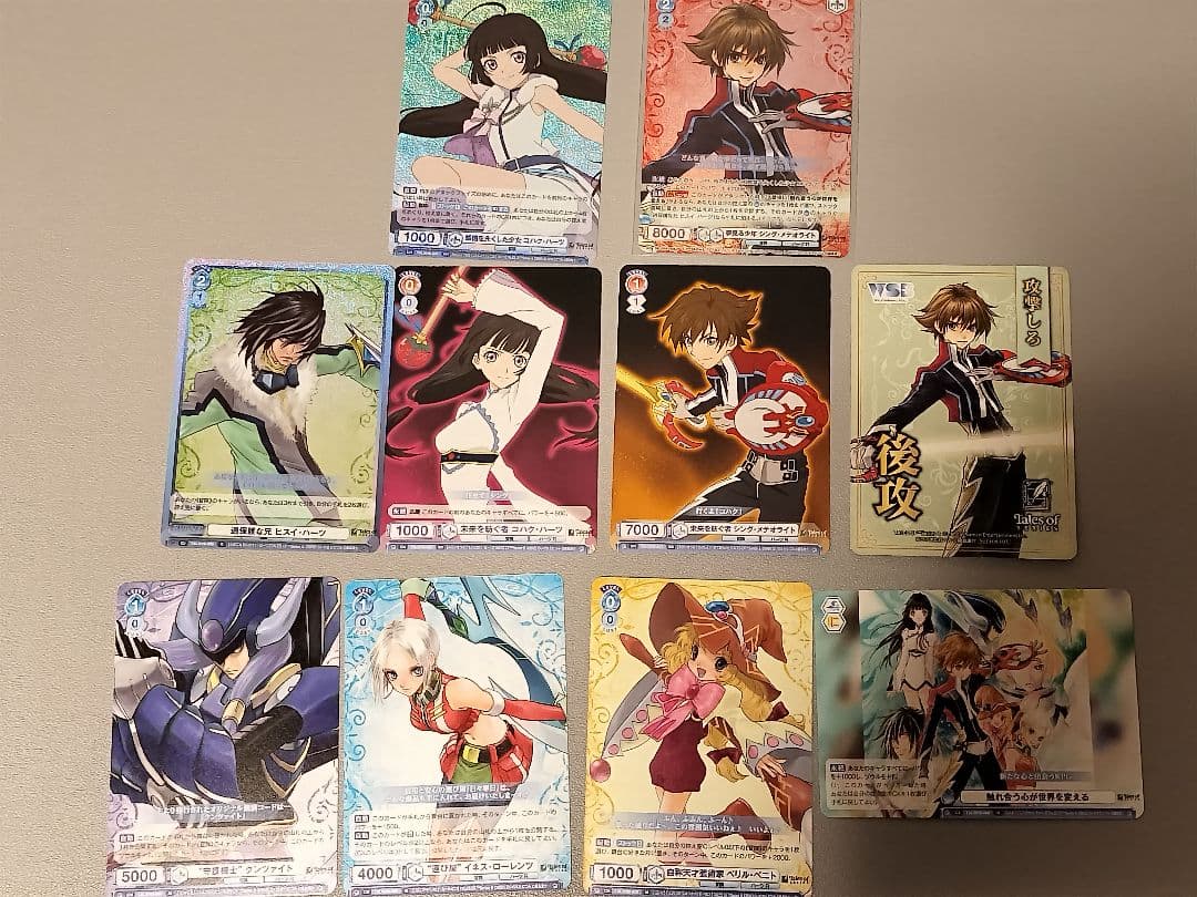 ヴァイスシュヴァルツブラウ　SSP 感情を失くした少女 コハク・ハーツ　ハーツR