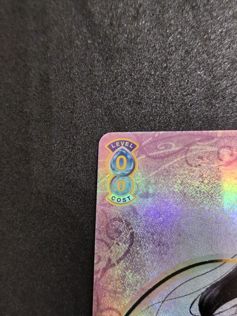 ヴァイスシュヴァルツブラウ　SSP 感情を失くした少女 コハク・ハーツ　ハーツR