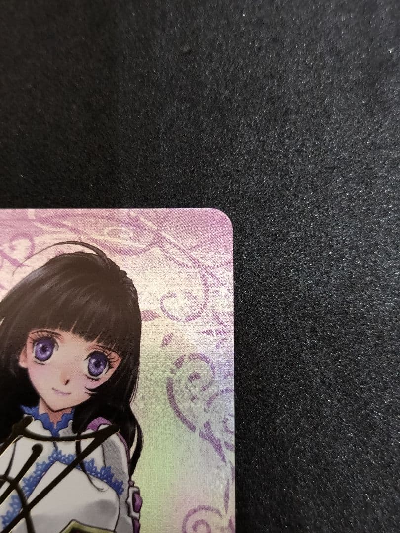 ヴァイスシュヴァルツブラウ　SSP 感情を失くした少女 コハク・ハーツ　ハーツR