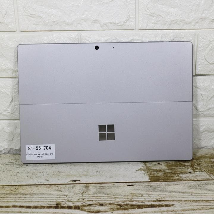 白黒surface pro7プラス バッテリー良好 タッチパネル
