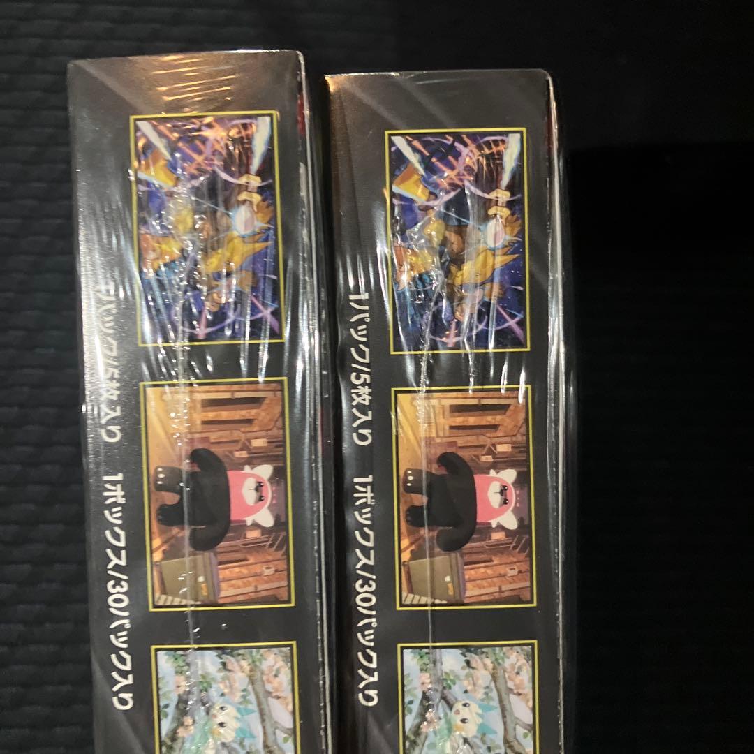 ポケモンカードゲーム メガシンフォニア　シュリンク付き2BOX