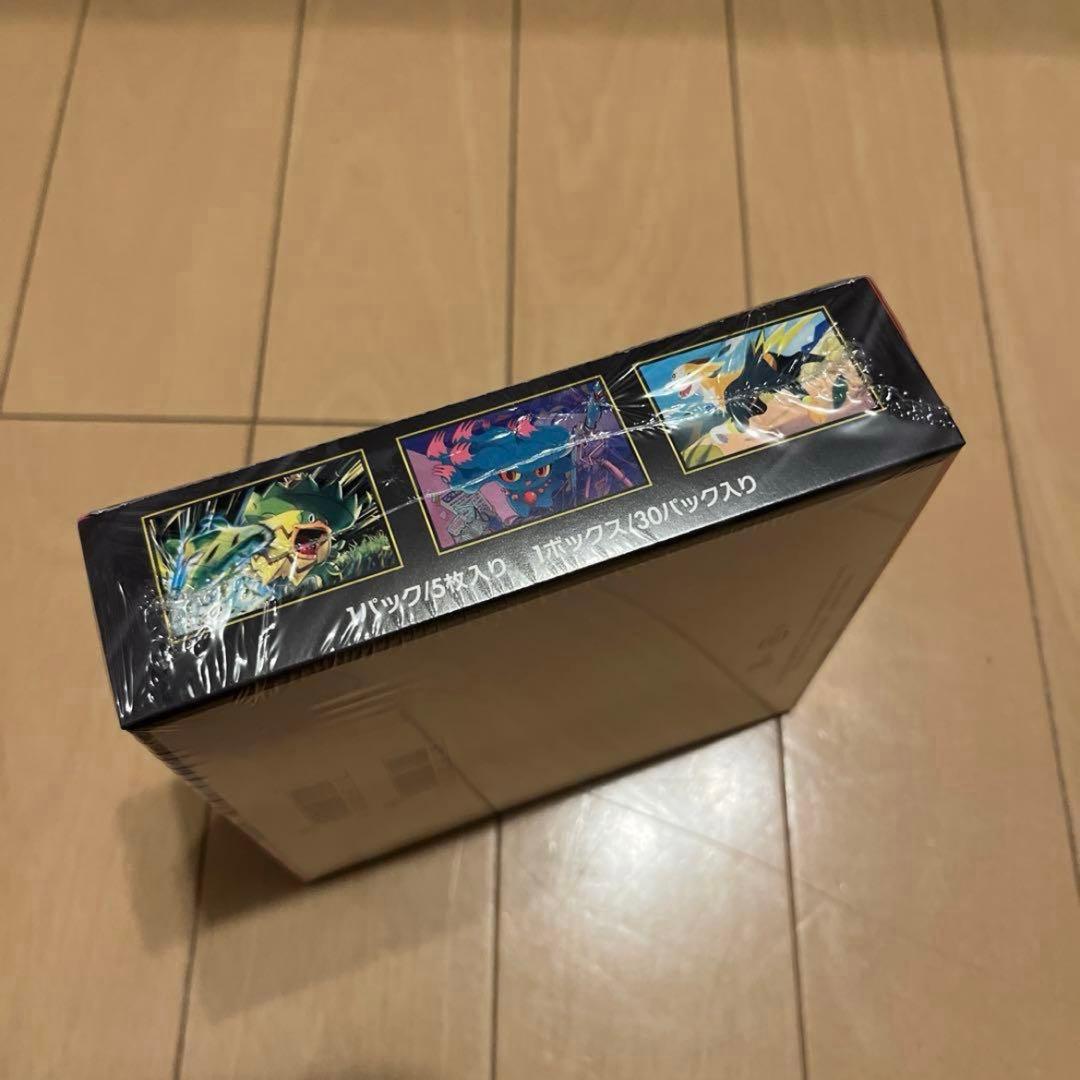ポケモンカードゲーム インフェルノX 1BOX [シュリンク付き]