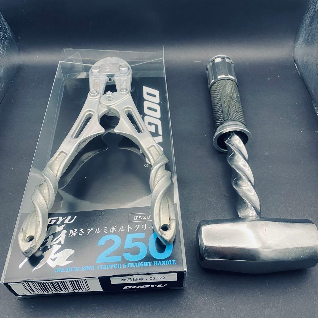 南無阿弥陀仏様　オーダー依頼ページ