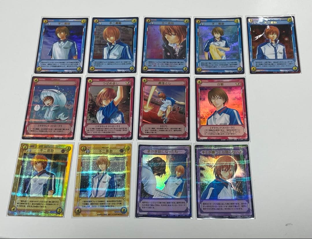 d*9様 テニスの王子様 トレーディングカードゲーム TCG 不二周助 13枚セ