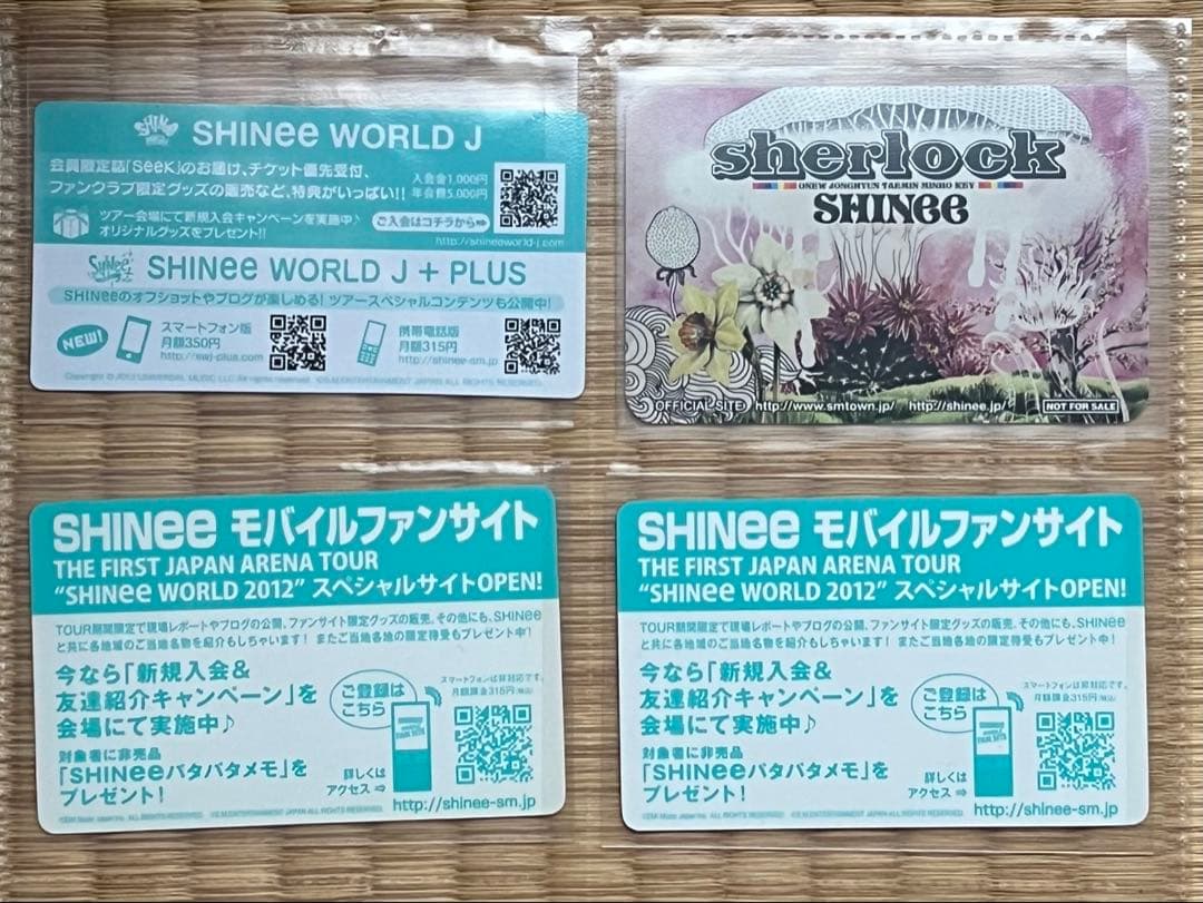 SHINee カードセット