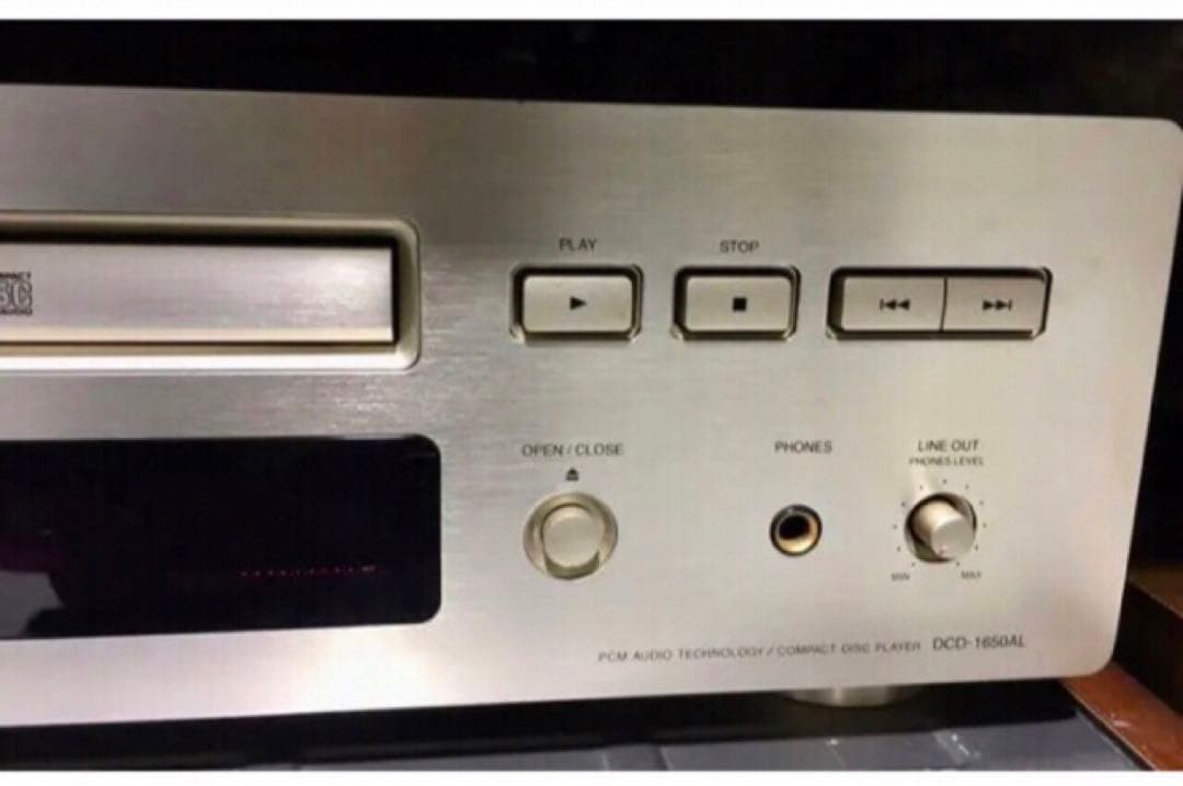 ヤマハ他オーディオ器機一式　お引取頂ける方限定