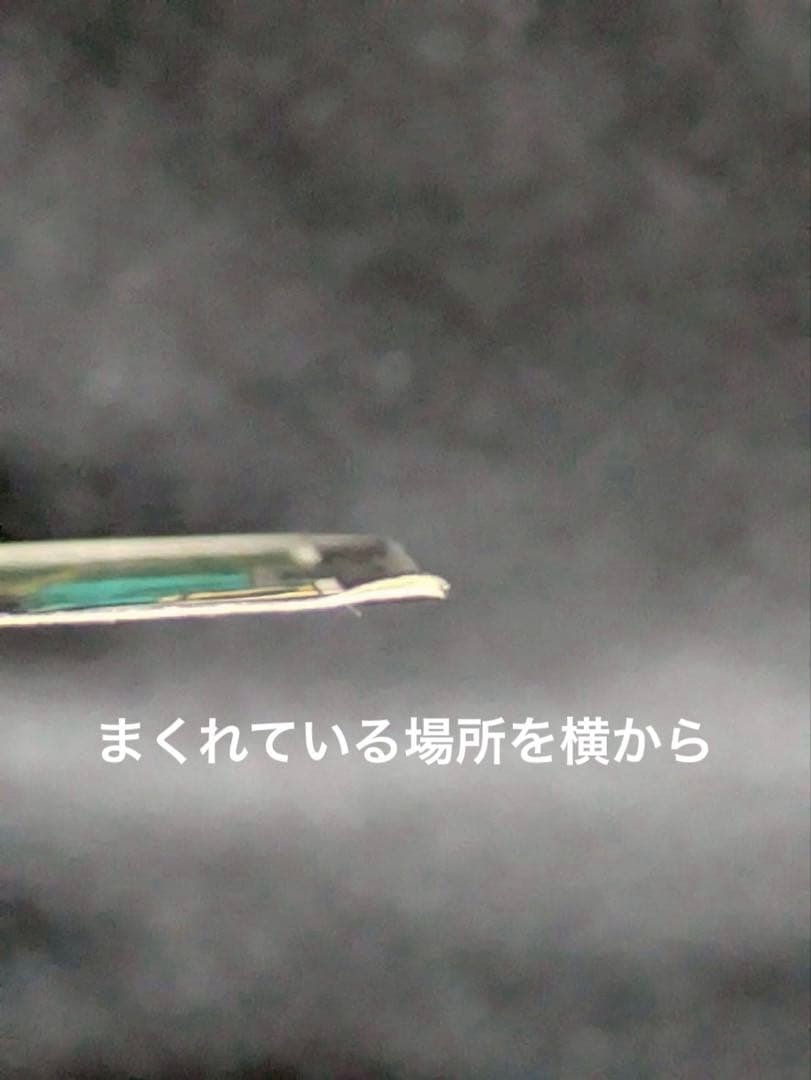 ドラゴンボール カードダス LIMITED3000 リミテッド3000 正規品