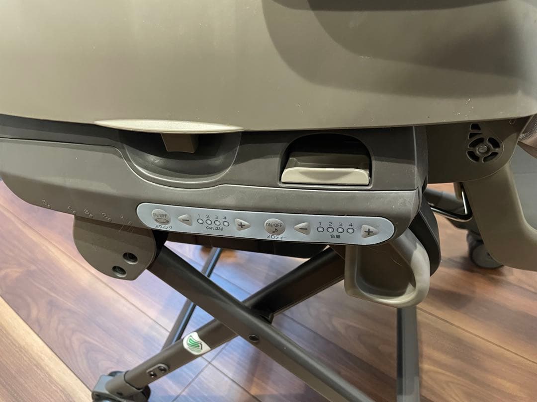 コンビ　スウィング&チェア　ネムリラ