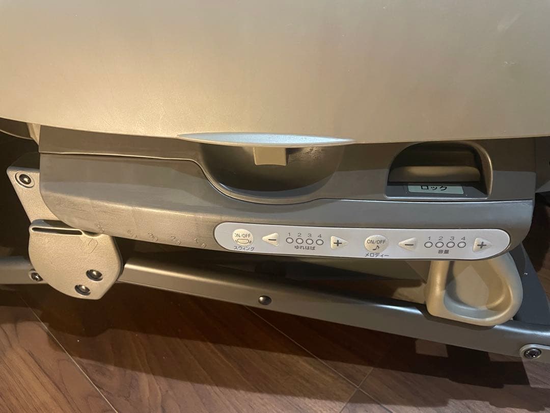 コンビ　スウィング&チェア　ネムリラ