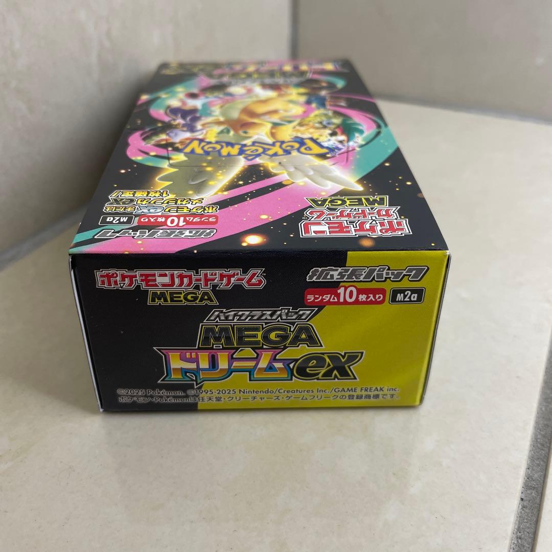 ポケモンカード　ハイクラスパックMEGAドリームex 1BOX シュリンクなし