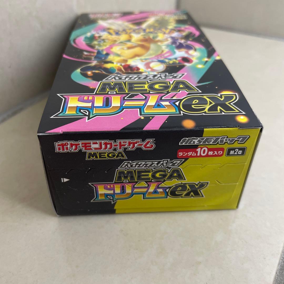 ポケモンカード　ハイクラスパックMEGAドリームex 1BOX シュリンクなし
