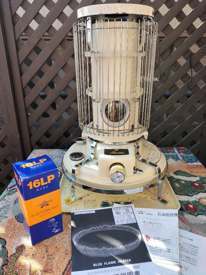 アラジン メンテナンス済。純正芯交換済。取り扱い説明書。ベージュB