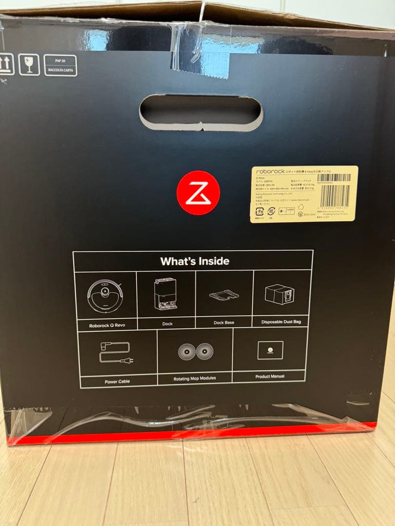 Roborock QR52-04 Q Revo（黒）4way全自動ドックQ搭載