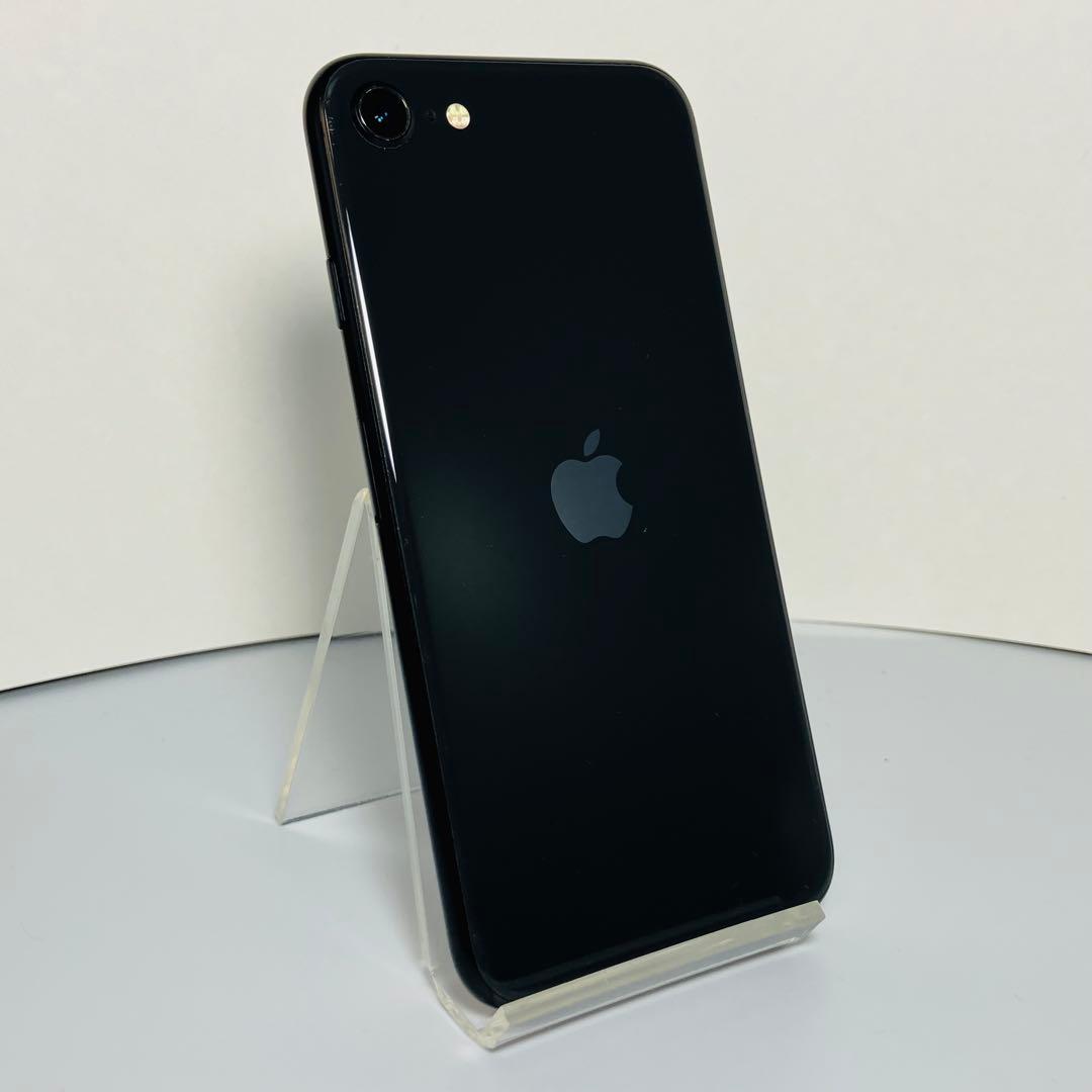 iPhoneSE 第2世代64GB スペースグレー SIMフリー