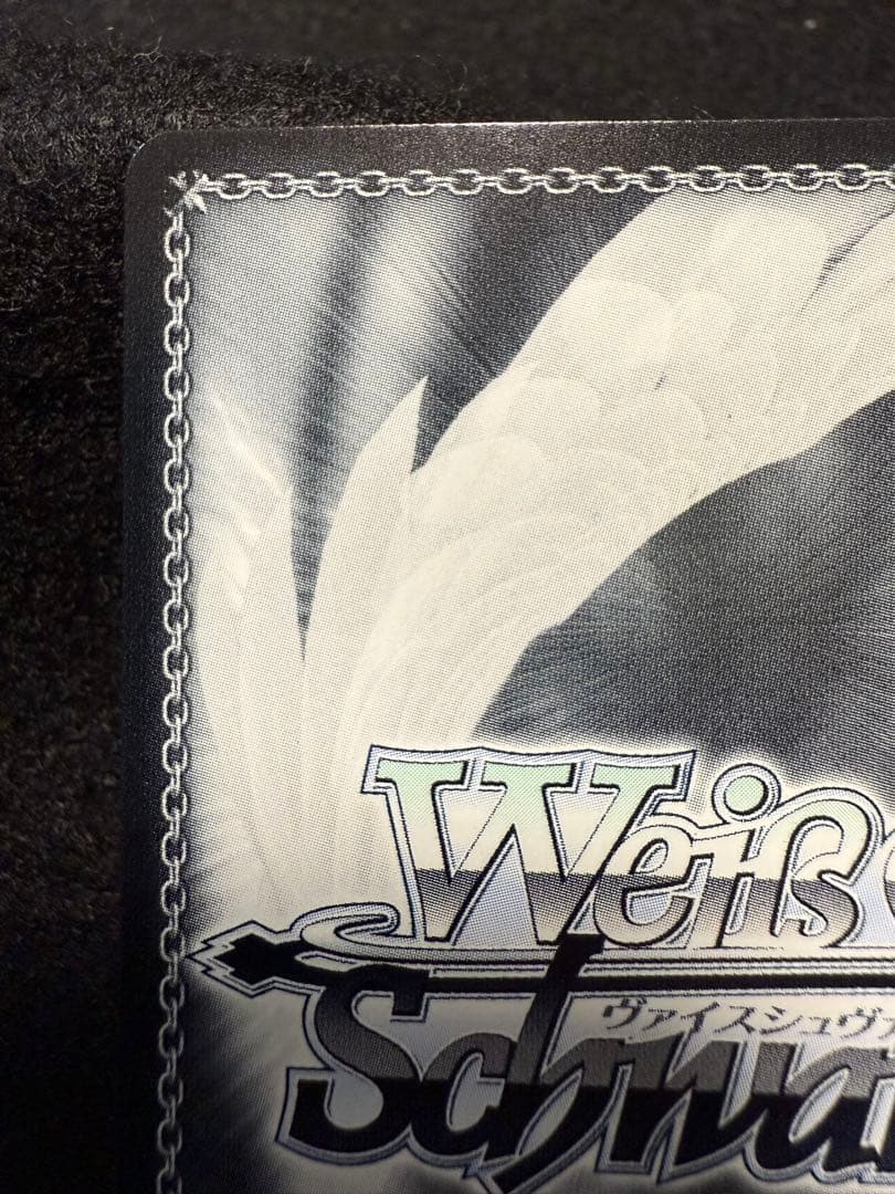 ラッキーアクシデント　sp 青サイン