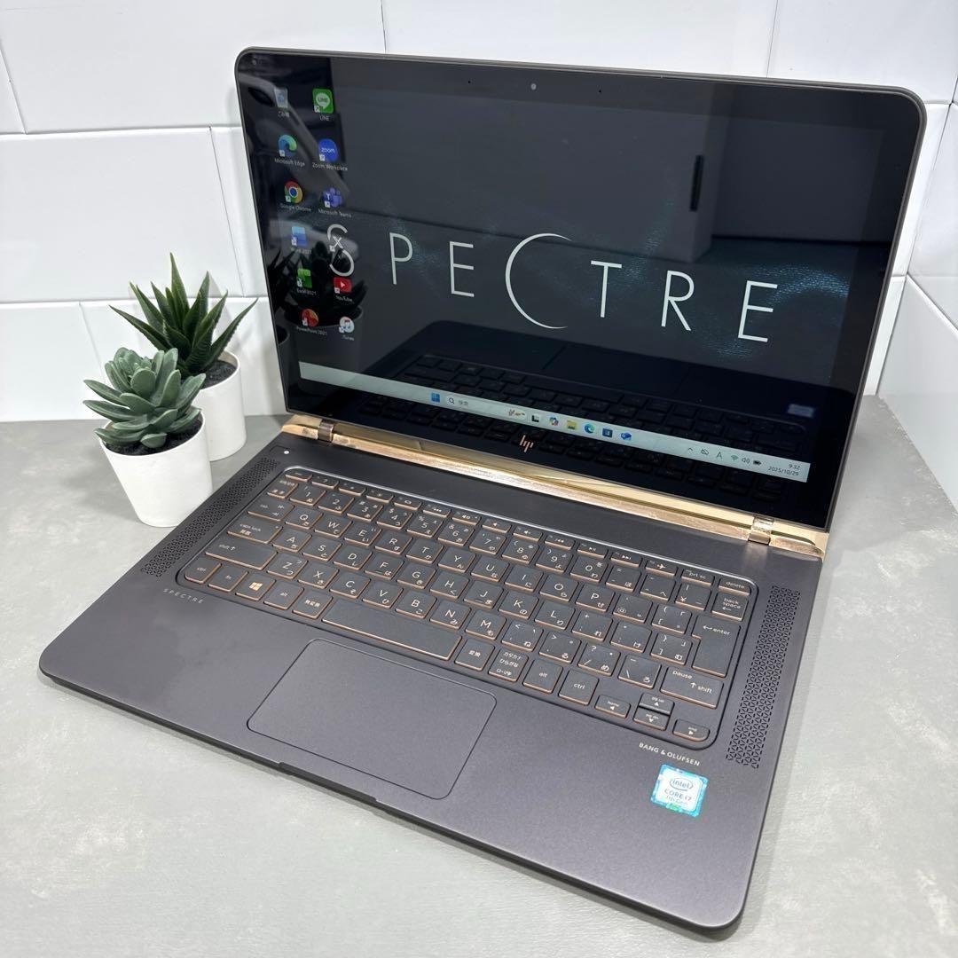 【限定1台】HP Spectreアッシュブラック☘️7世代i7☘️NVMe512