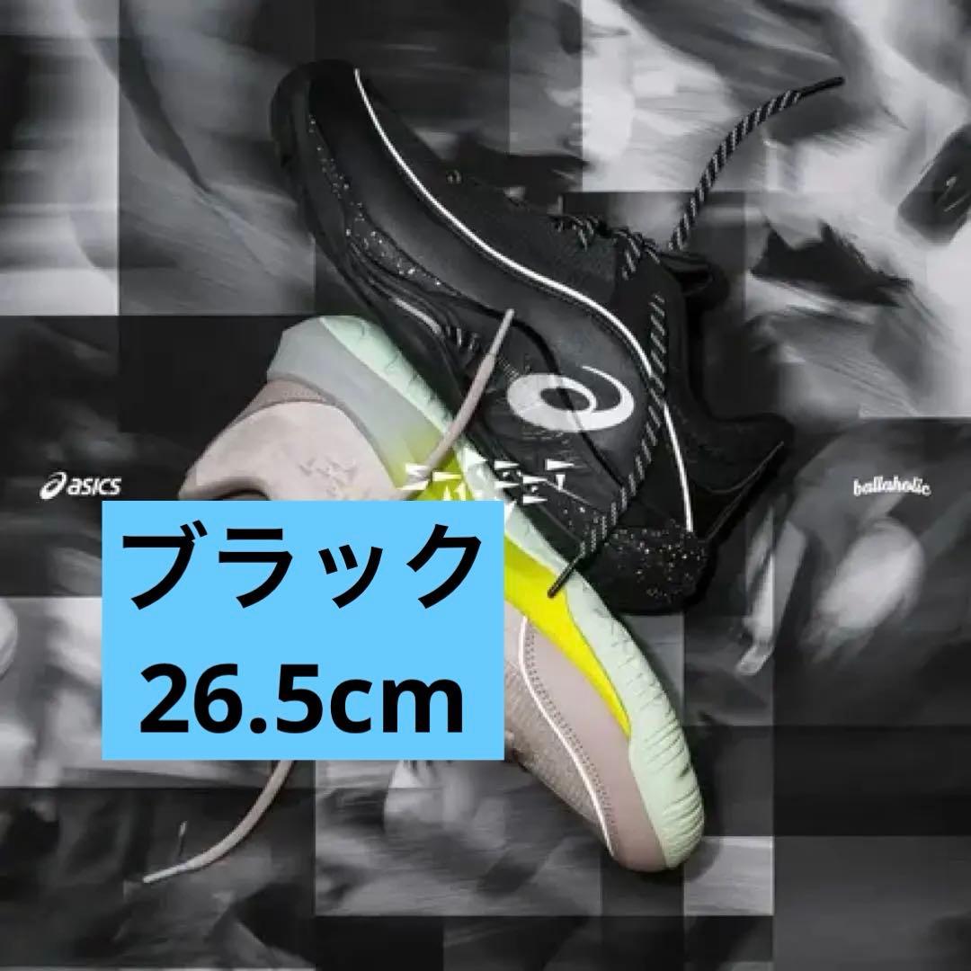 シューズ(男性用) ballaholic Asics UNPRE ARS LOW 3 Black