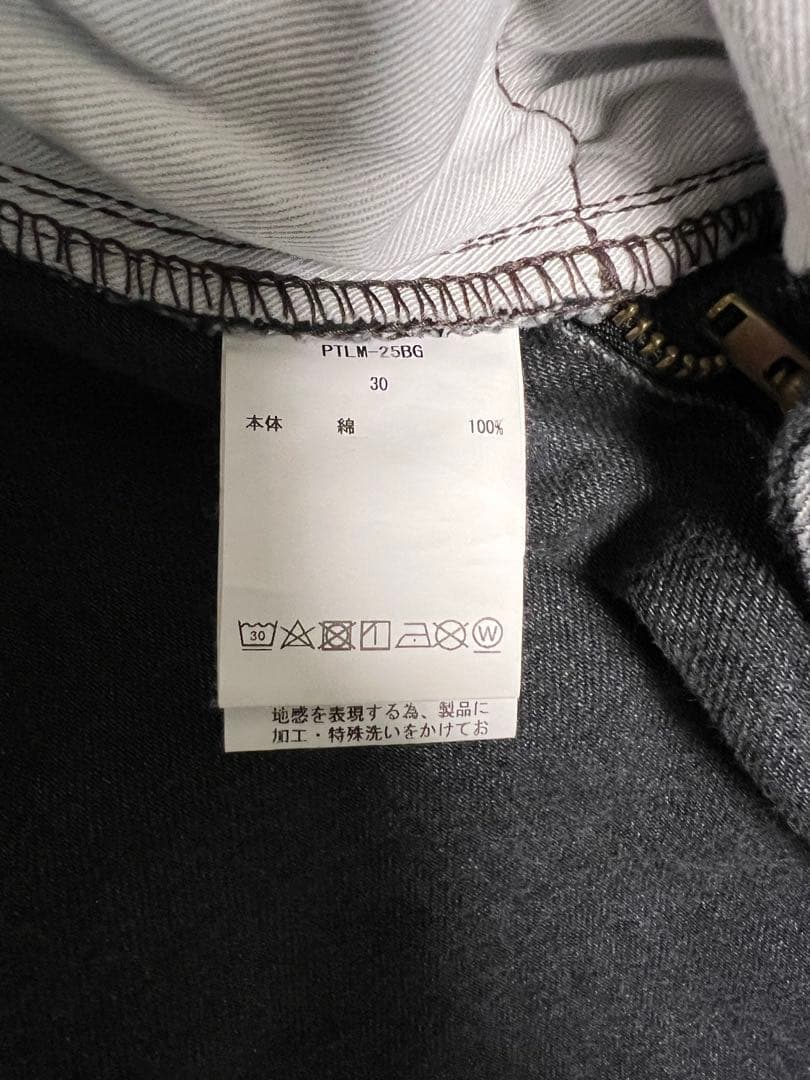 CIOTA シオタ　バギーデニム　サイズ30