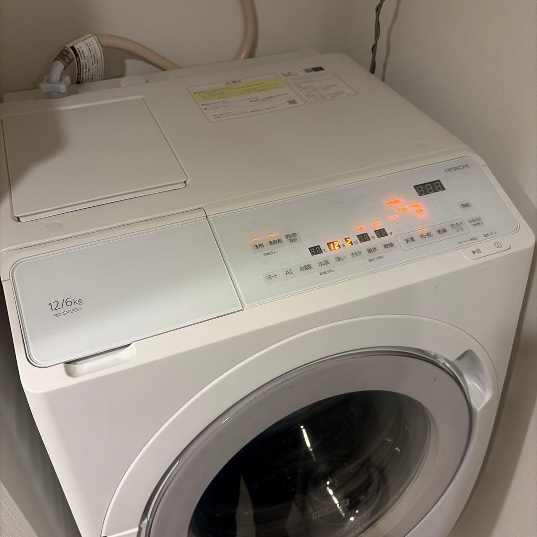 日立ドラム式洗濯乾燥機 BD-SX120HLビッグドラム