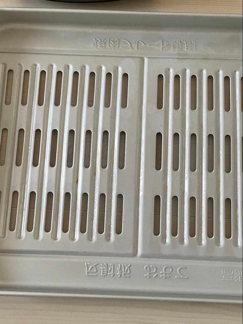 Zojirushi EA-GZ30 ホットプレート 23年製 たこ焼き お好焼き