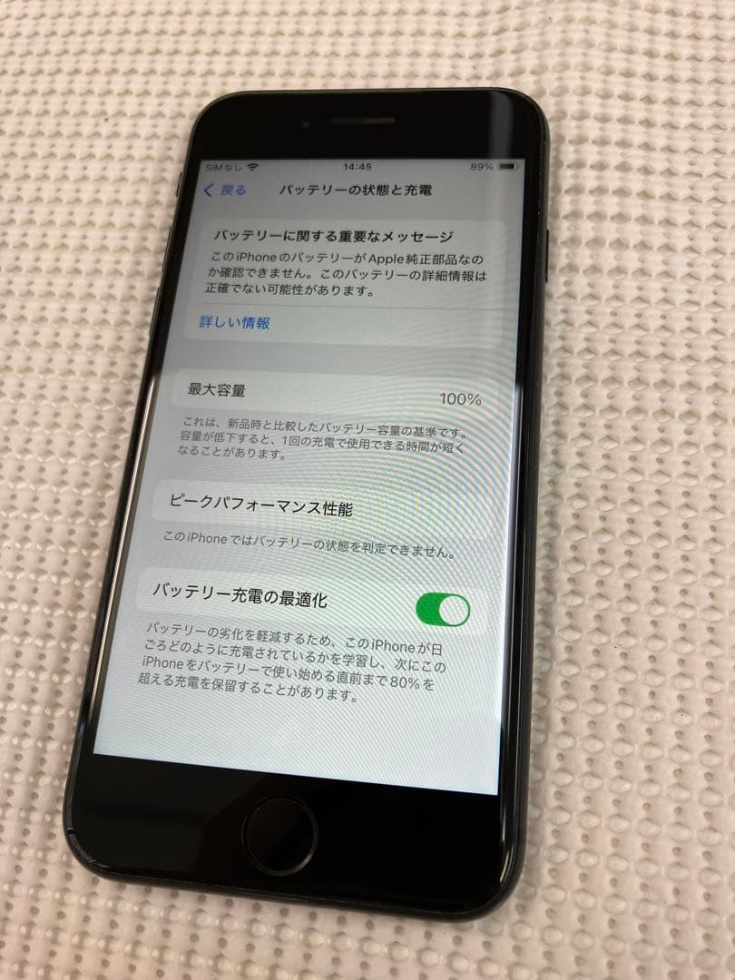 iPhone SE 第2世代 128GB リアカメラ難あり