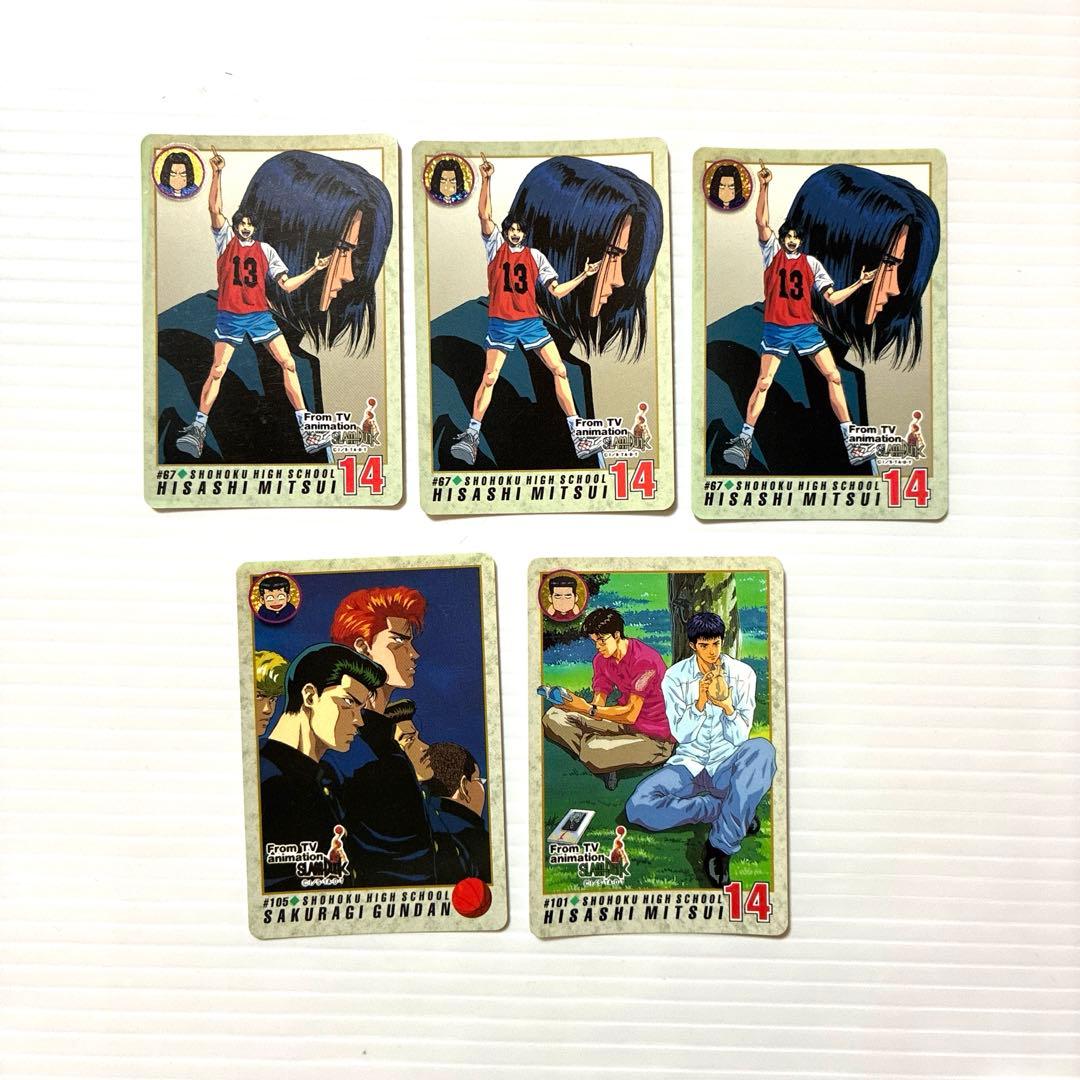 スラムダンク トレーディングカード 198枚セット