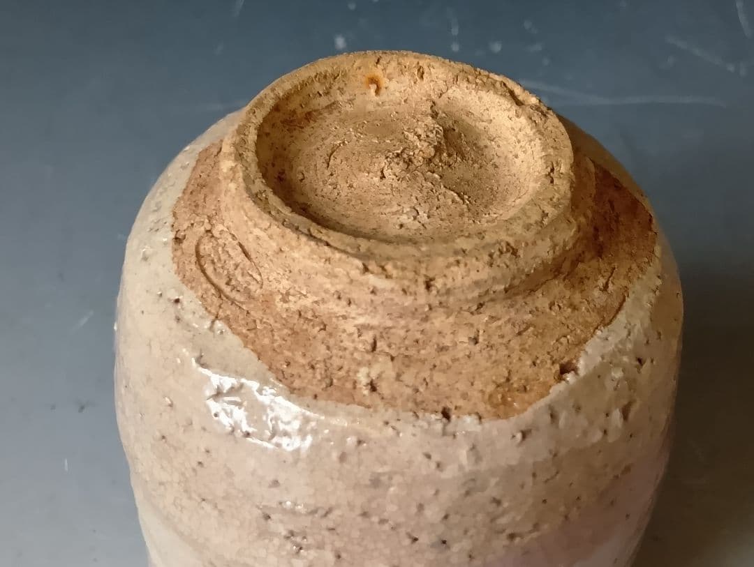 は*パ様 十代三輪休雪(休和)「萩焼湯碗」/共箱入り