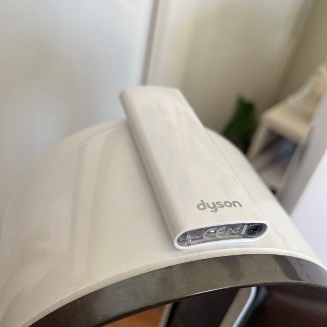 Dyson hot + cool セラミックファンヒーター