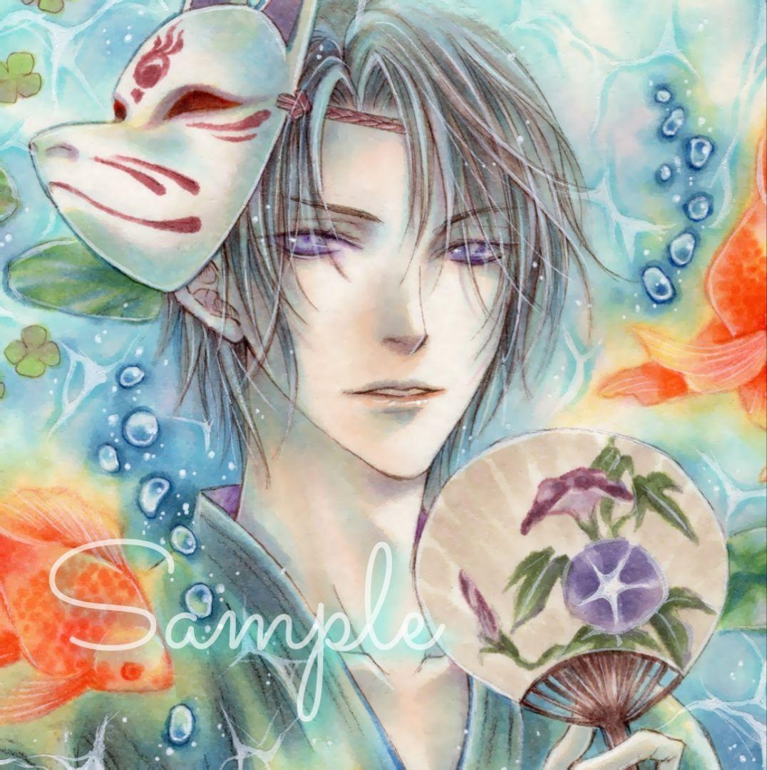 手描きイラスト＊オリジナル【水涼み】