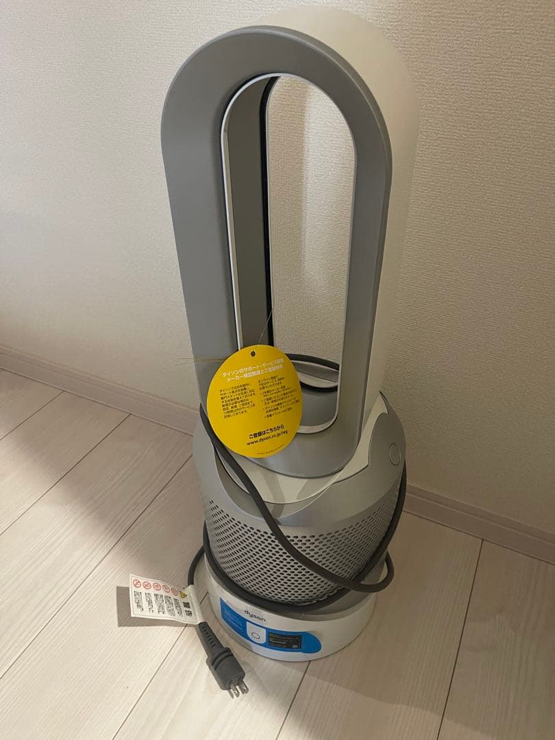 ダイソン Pure Hot+Cool Link HP03WS