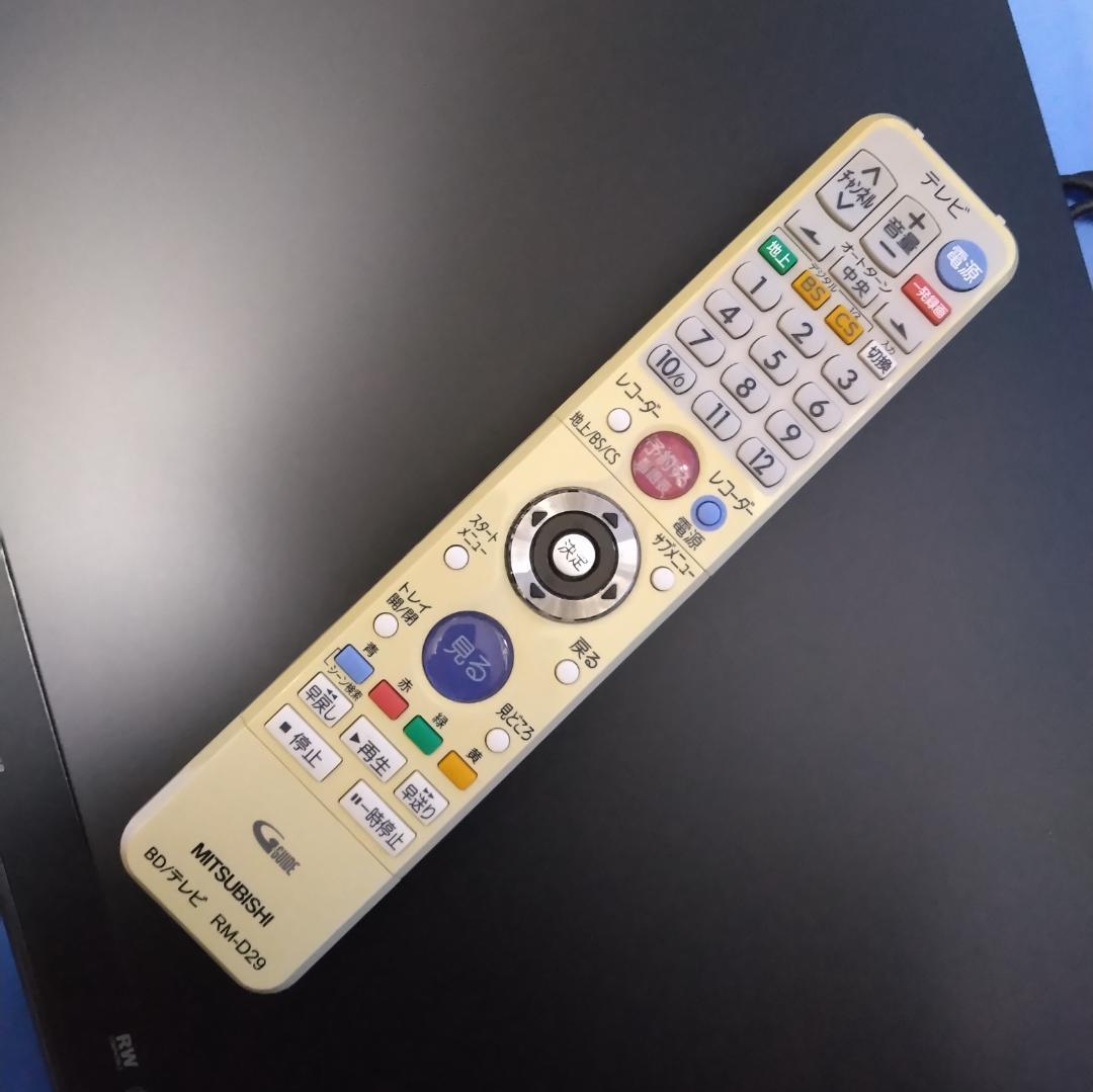 三菱ブルーレイレコーダー REAL DVR-BZ240