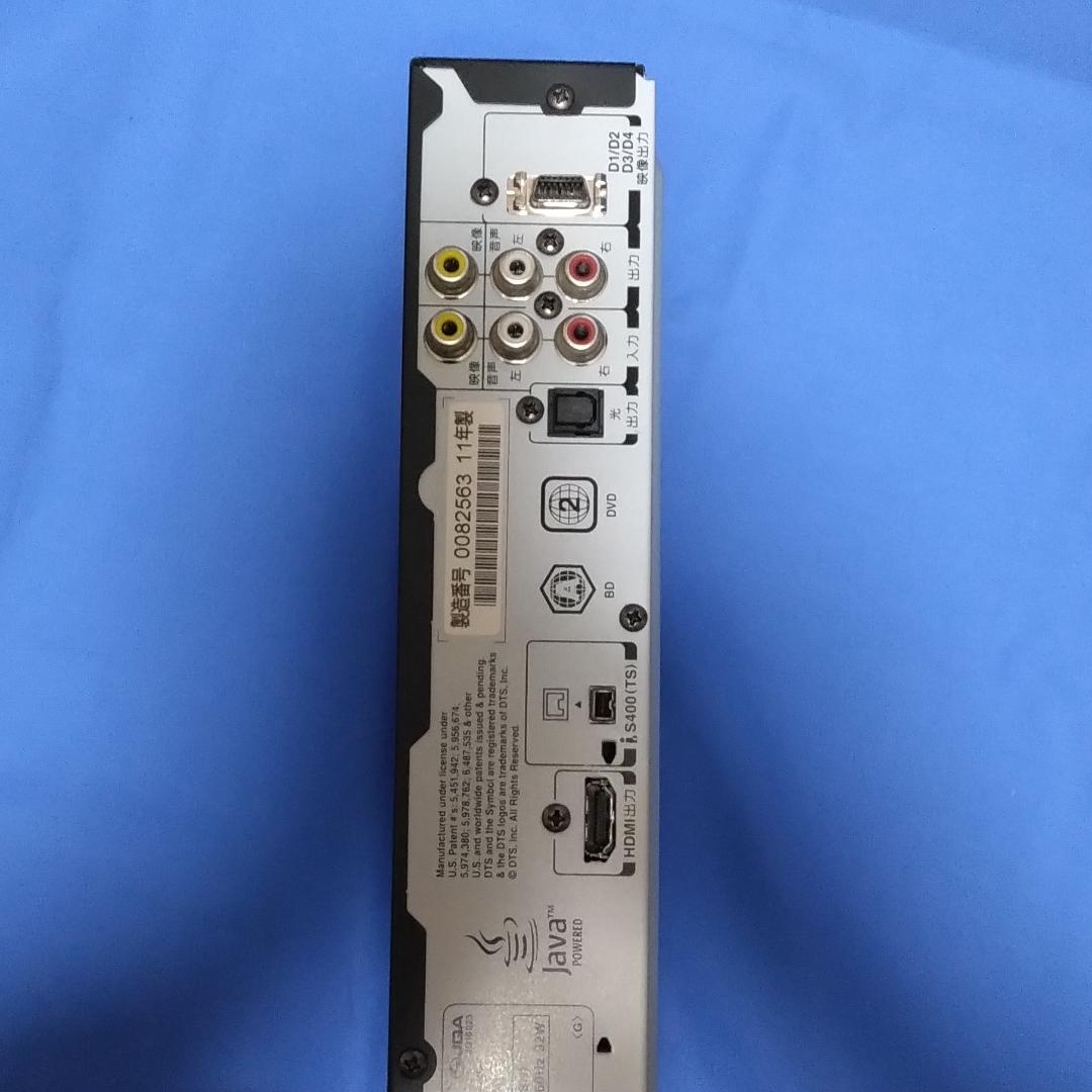 三菱ブルーレイレコーダー REAL DVR-BZ240