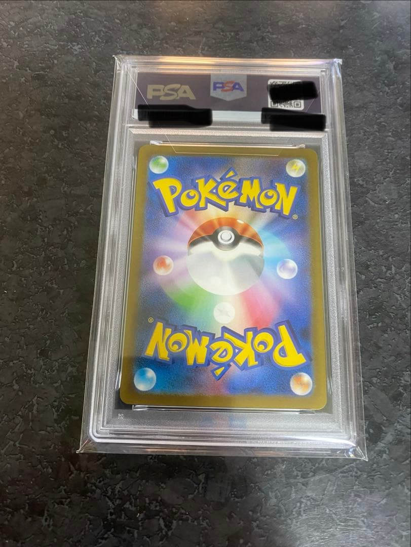 ◽️本日限定！！　【PSA10】名探偵ピカチュウ　プロモ