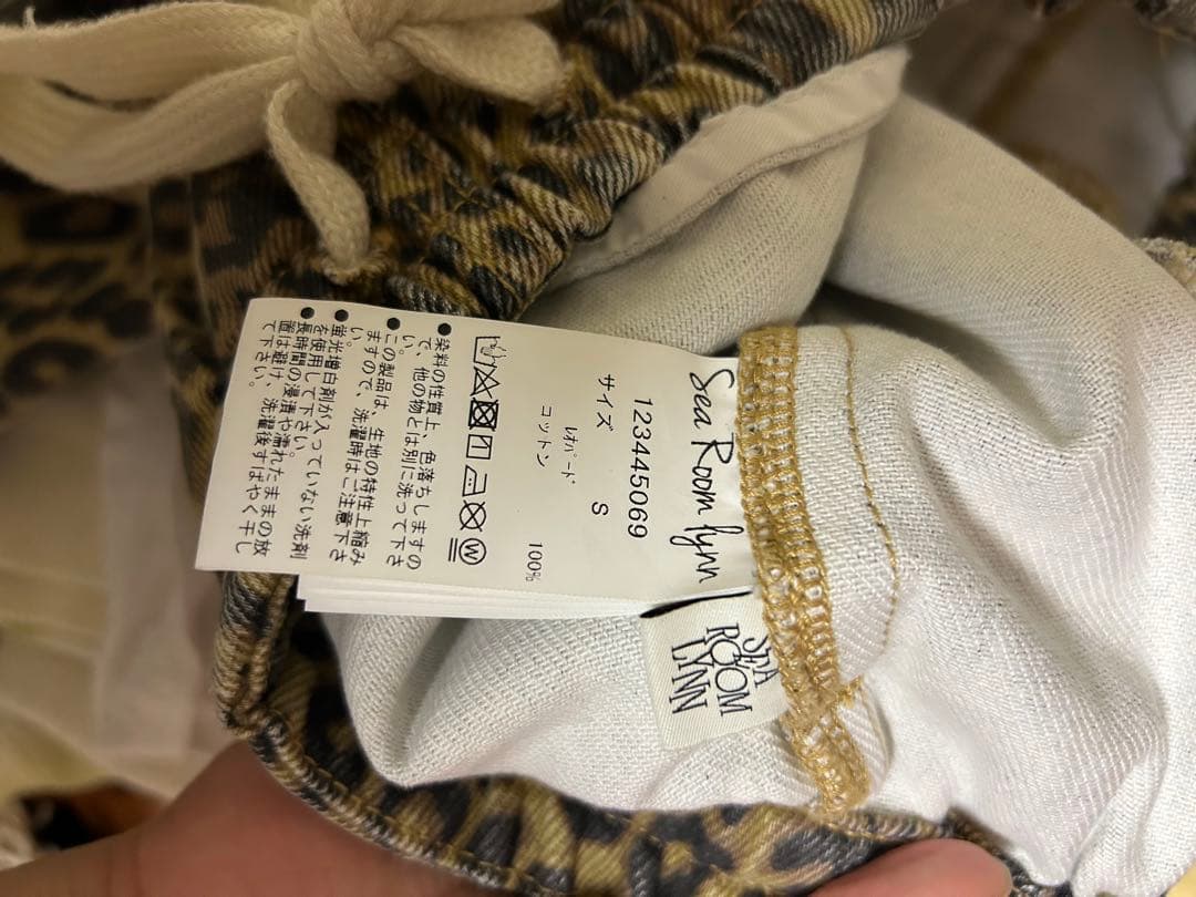 searoomlynn ウエストギャザーcanvasタックパンツ　レオパード