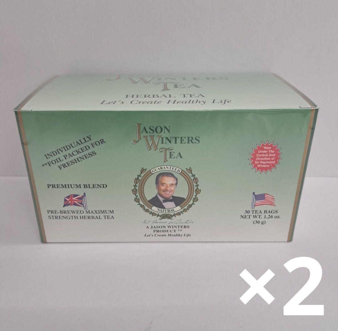 o7043018 ジェイソンウィンターズティー×2