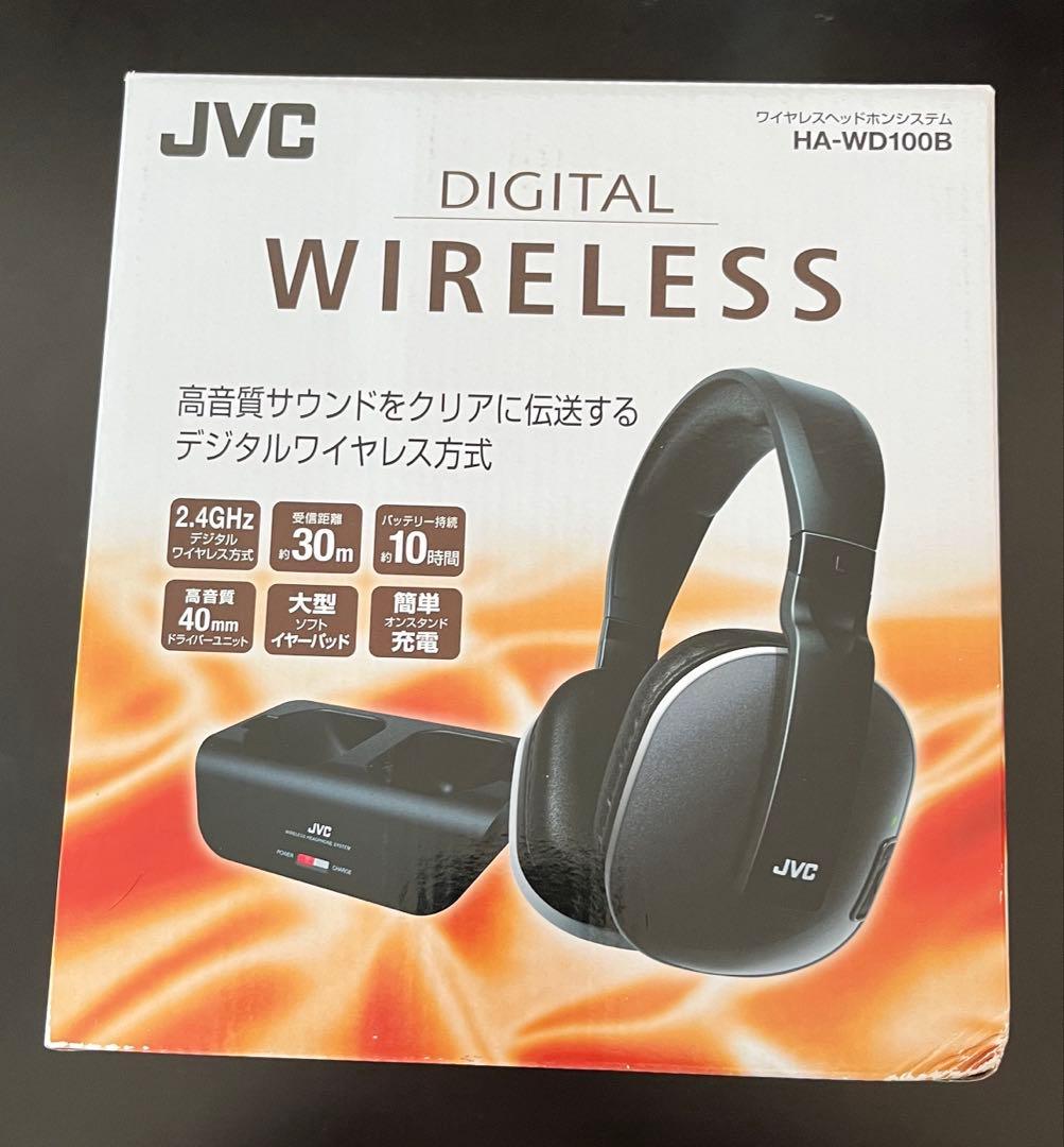 【新品】JVC KENWOOD ワイヤレスヘッドホンシステム　HA-WD100B