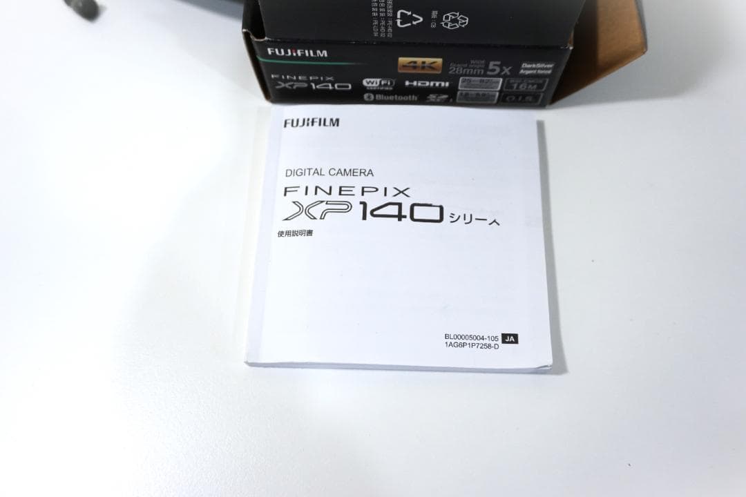 デジタルカメラ☆FUJIFILM FinePix XP140・バッテリー２個・他