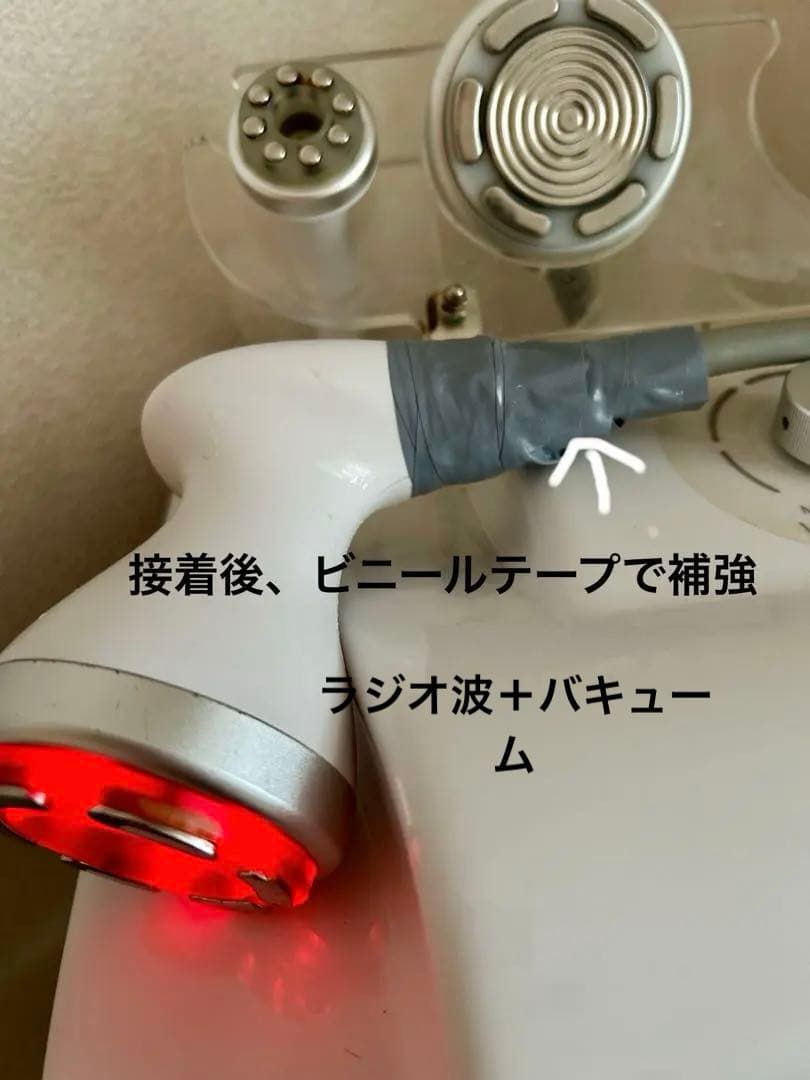 【業務用】S-SHAPE PRO•30kHzキャビ／ボディ・フェイス複合機