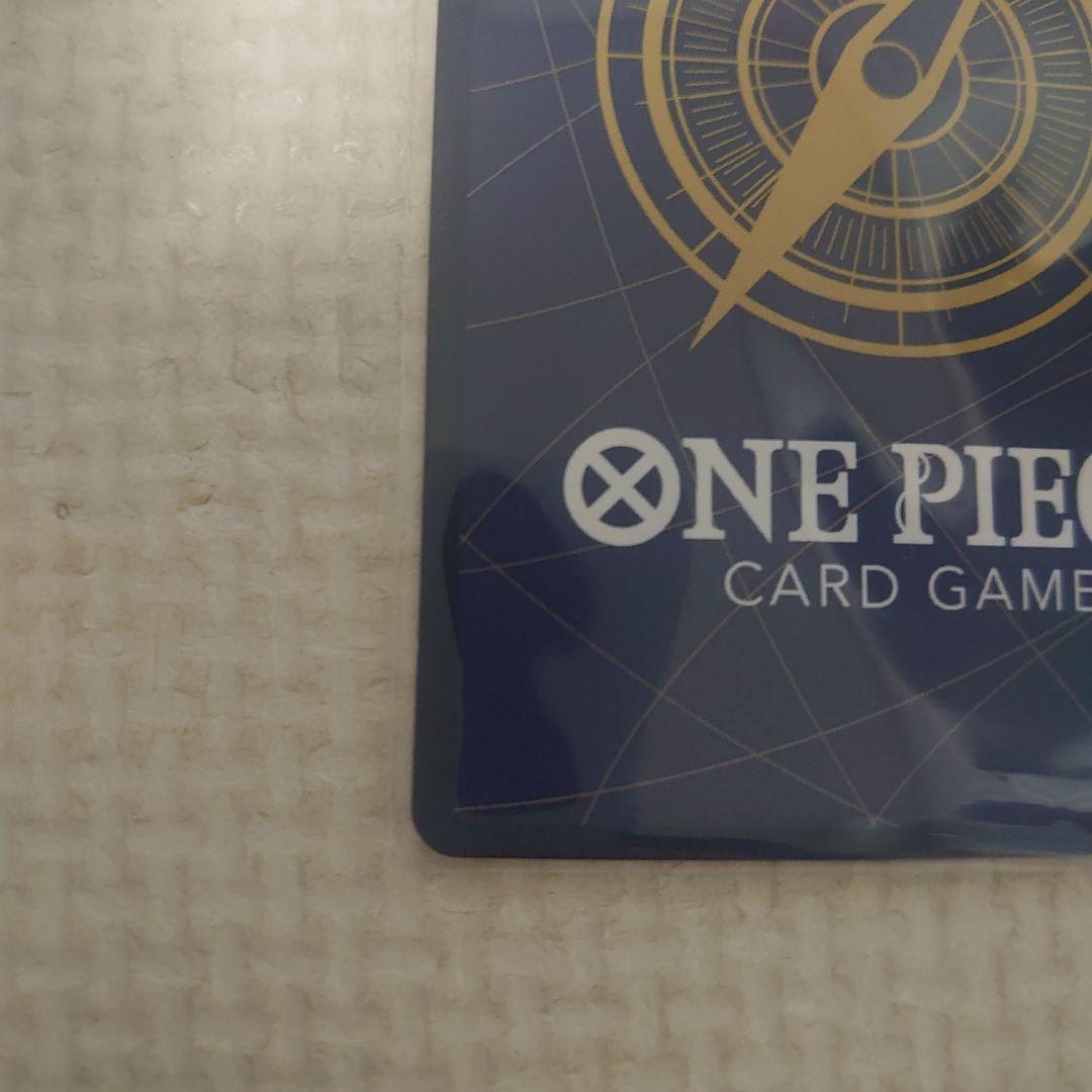 ワンピースカード　ウタ　SP　パラレル 激レア