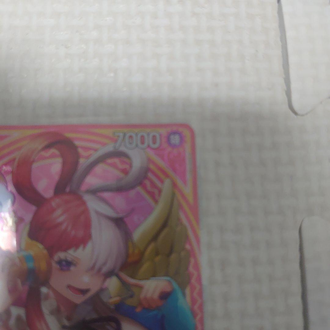 ワンピースカード　ウタ　SP　パラレル 激レア