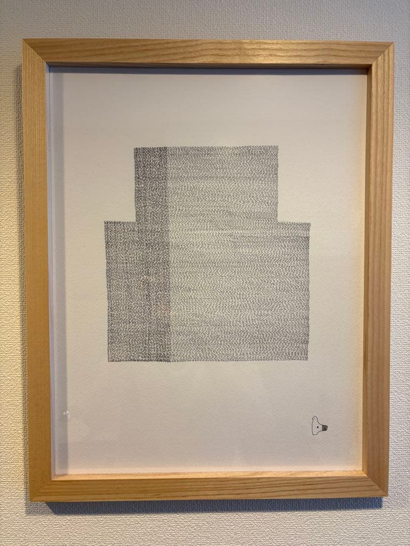 ヨップス・ラム LINTU 「HATTU (Hat)」