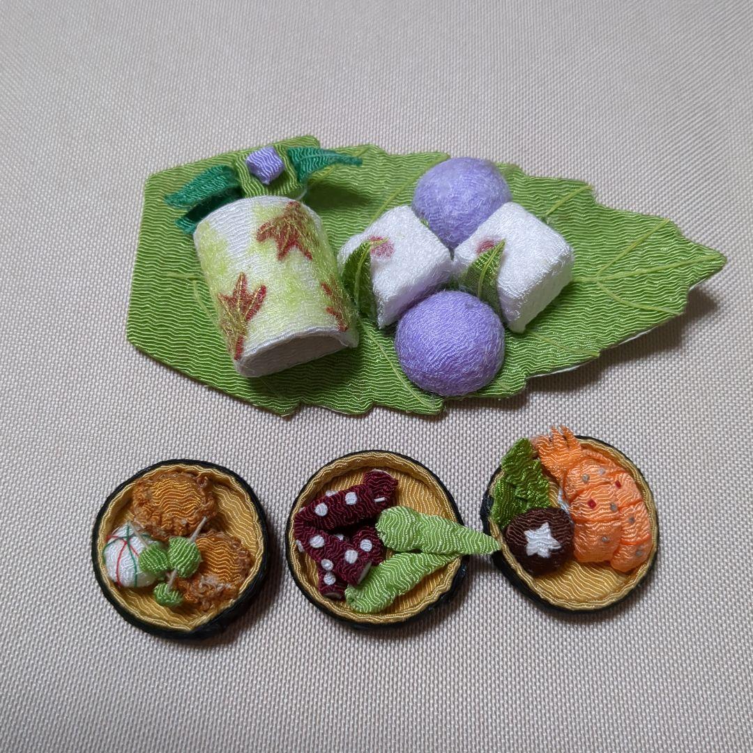 ちりめん細工　　おせち　料理　籠盛など　11点　（12月7日　4点追加しました）