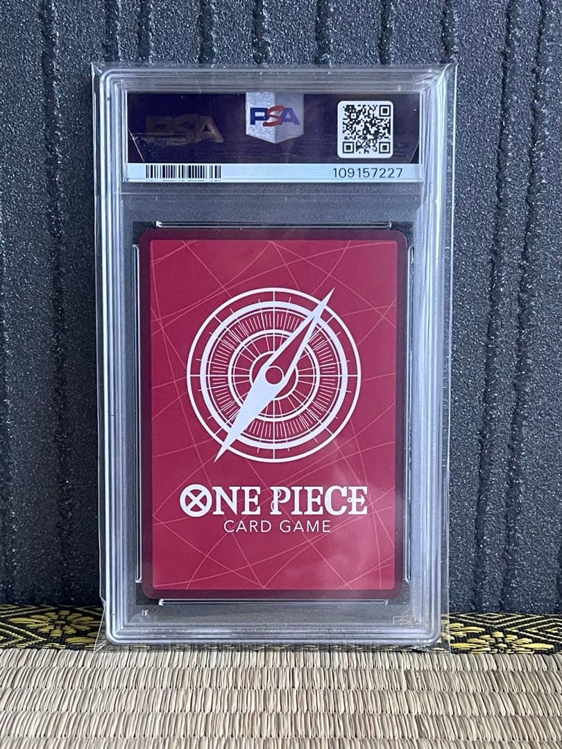 PSA10 ワンピースカード ジュエリー・ポニー レカフィグ 少年ジャンプ