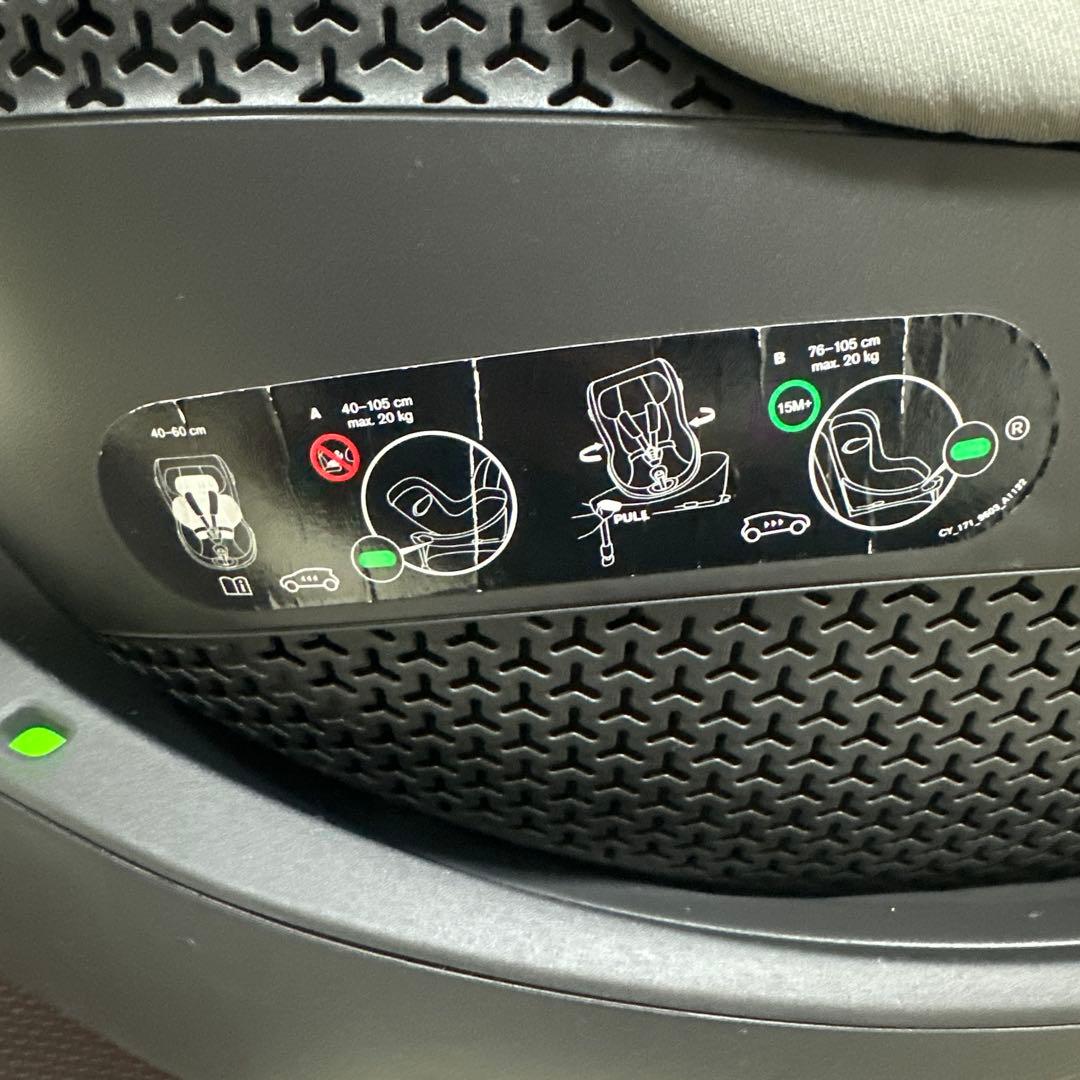 チャイルドシート cybex SIRONA GI i-Size ISOFIX