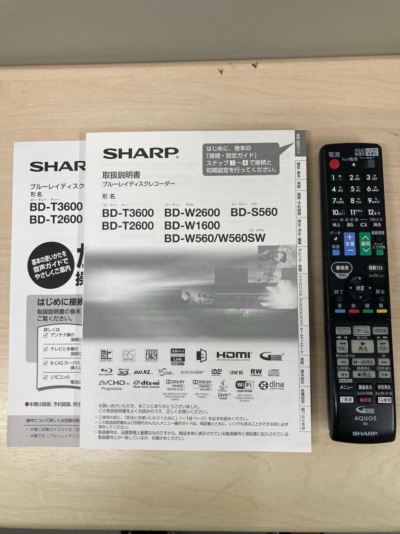 めっちゃ綺麗　シャープ　AQUOS ブルーレイ　BD-W 560